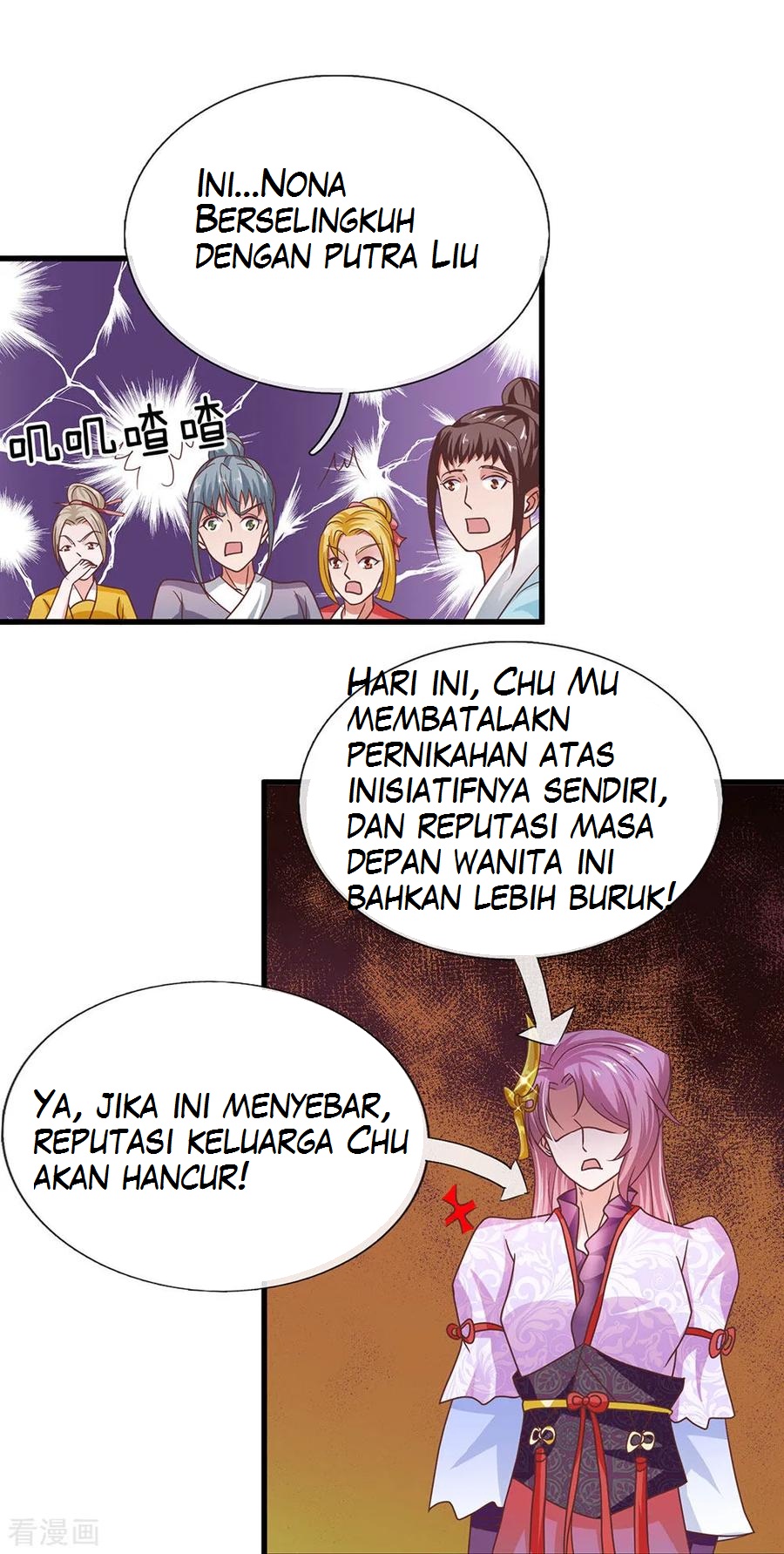 Shura Sword Sovereign Chapter 09 Gambar 3